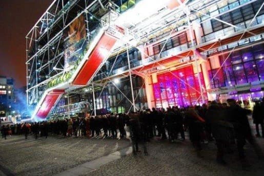 Centre Pompidou - Paris (Paris)