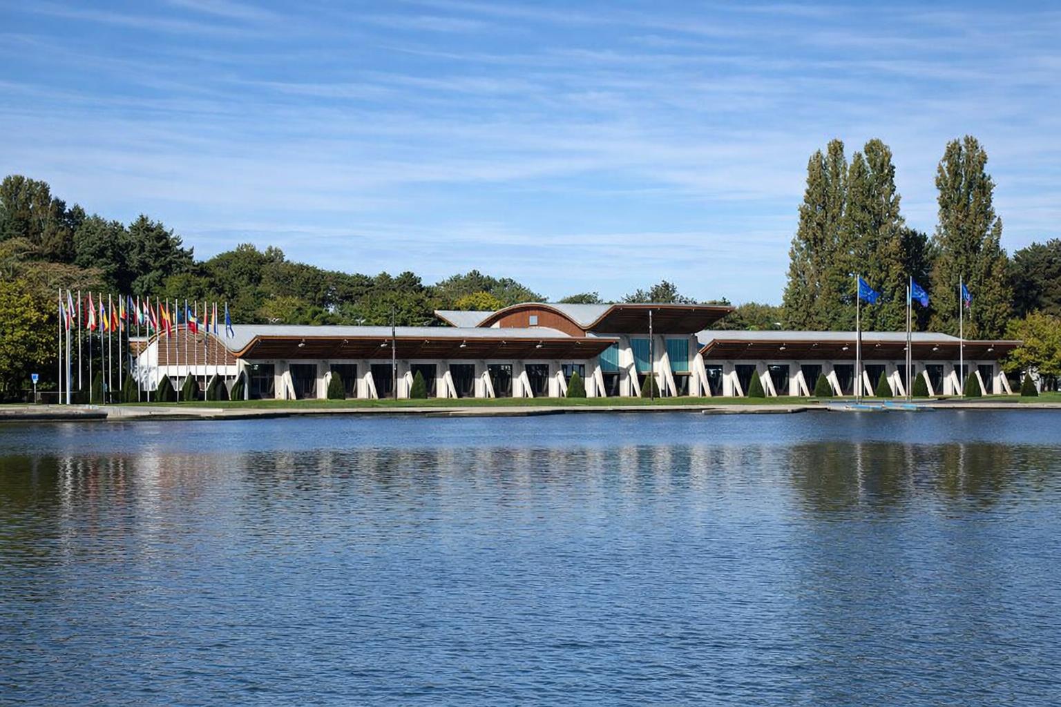 Palais du Lac - Vichy (Allier)