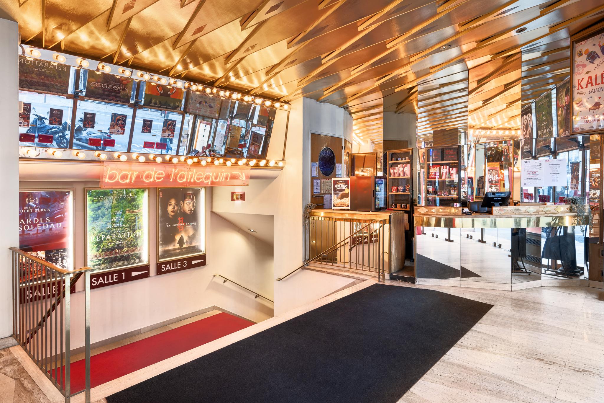 Dulac Cinémas - Paris (Paris)