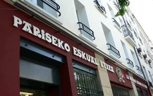 Maison Basque de Paris - Saint-Ouen (Seine-Saint-Denis)