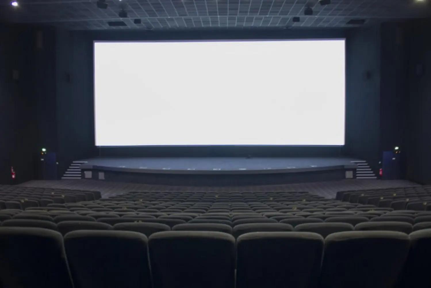 Cinéma Méga CGR Torcy - Torcy (Seine-et-Marne)