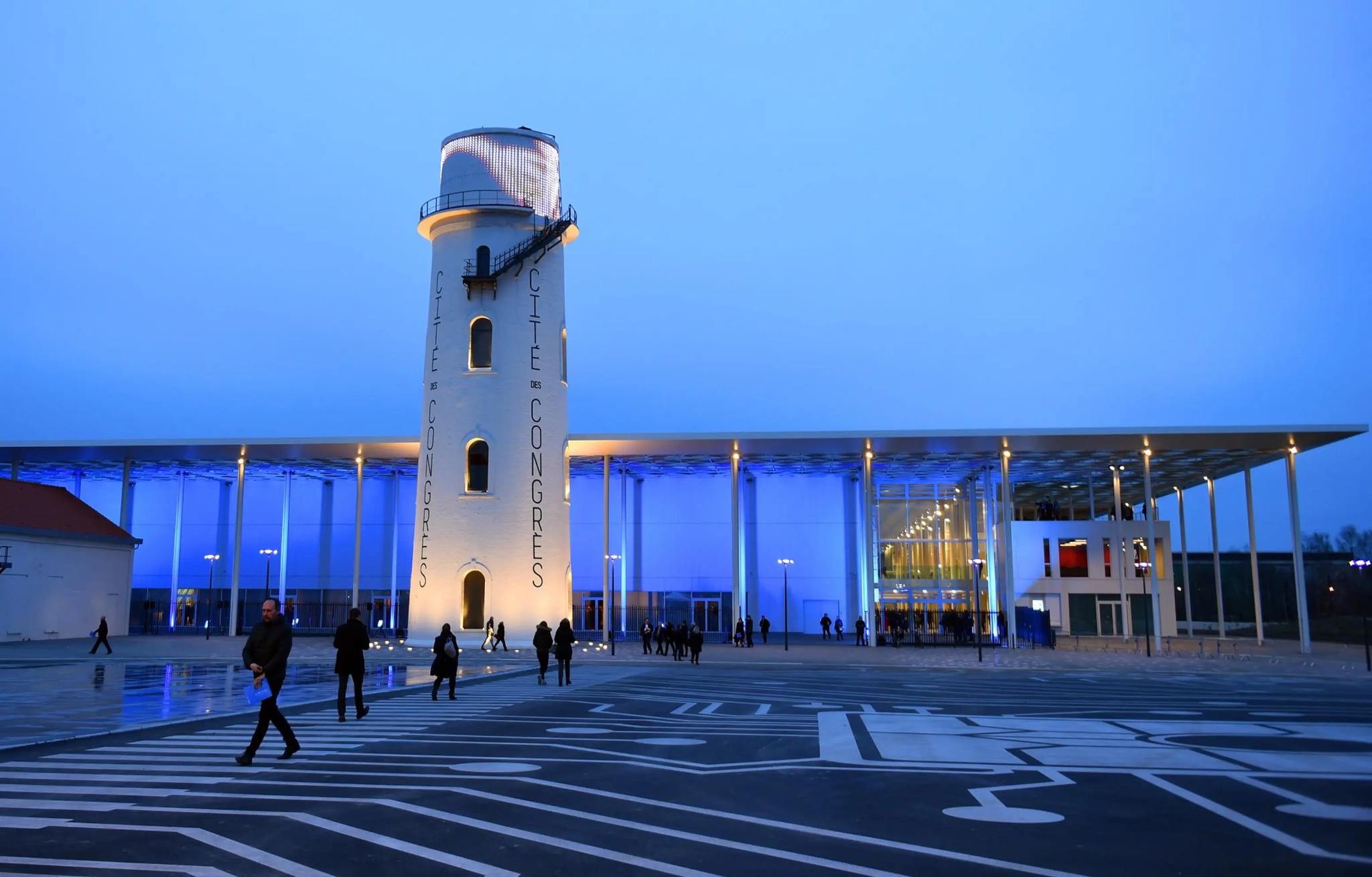 Cité des Congrès de Valenciennes - Anzin (Nord)