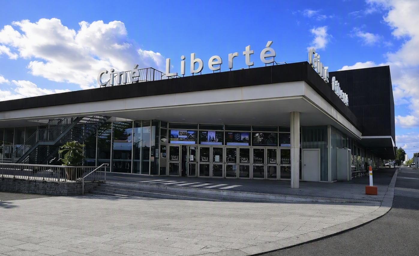 Multiplexe Liberté - Brest (Finistère)