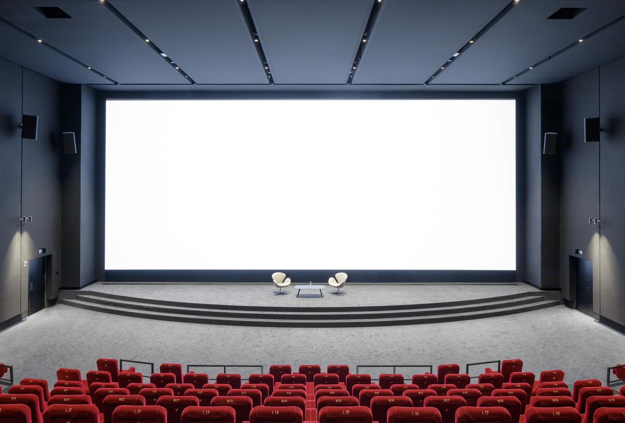 Pathé Palace - Paris (Paris)