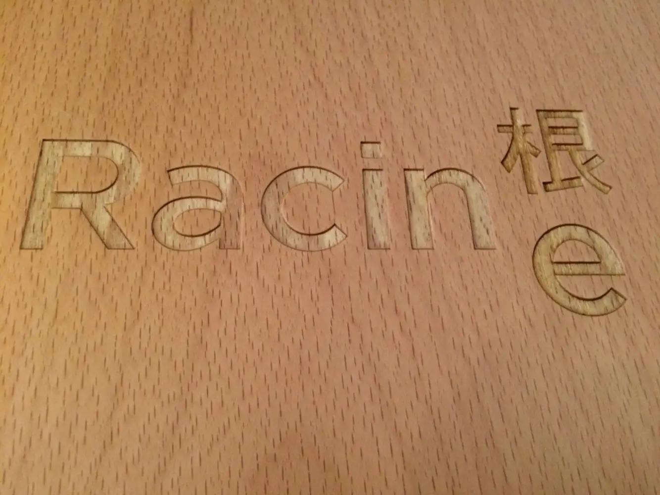 Restaurant Racine - REIMS (Marne)