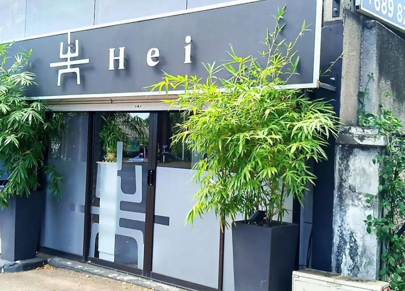 Hei Restaurant - PAPEETE (Monaco)