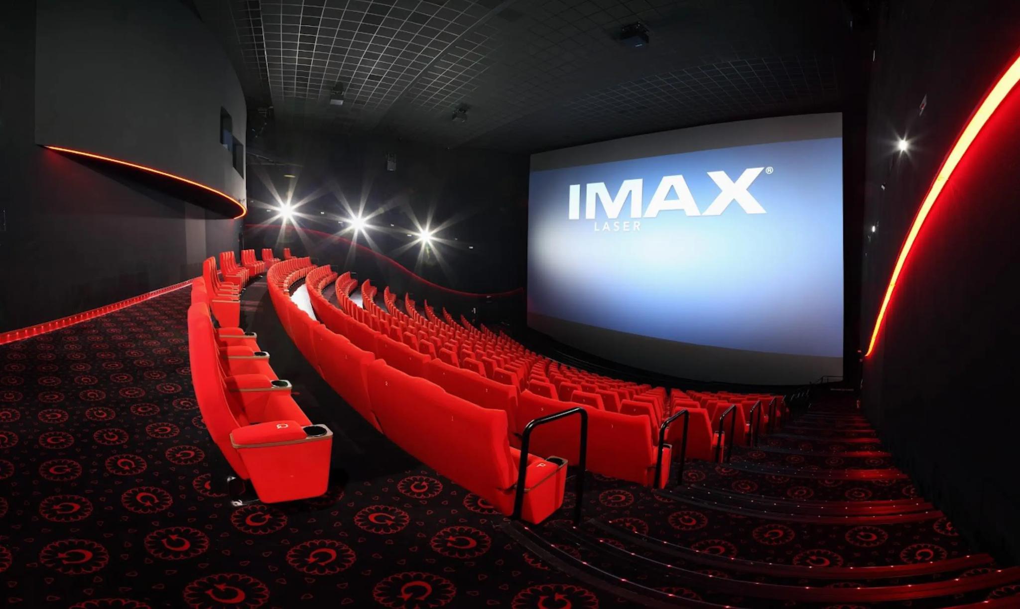 Pathé Montpellier Multiplexe -  (null)