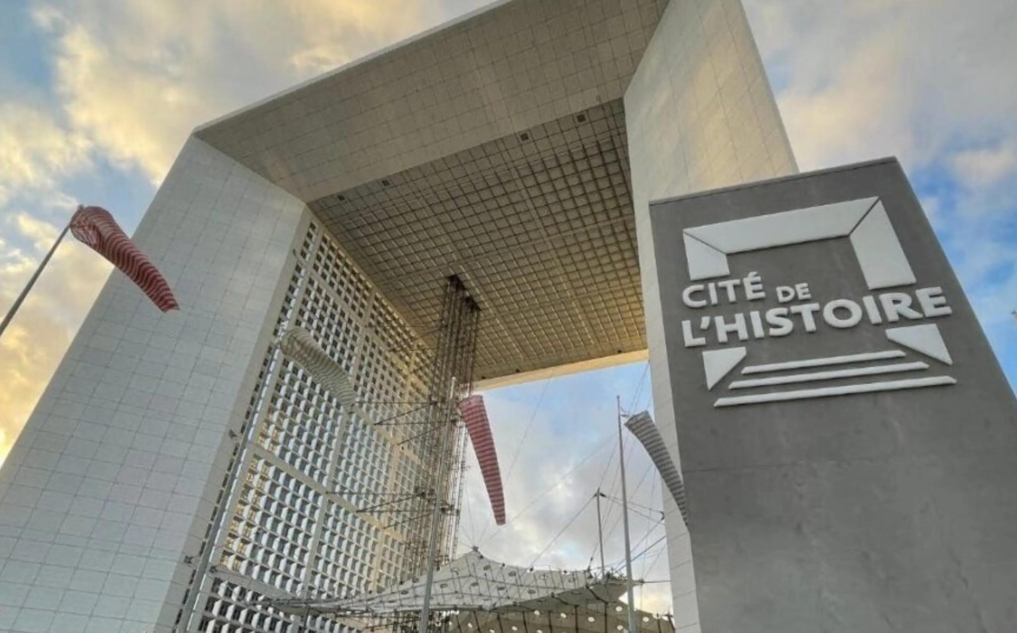 Cité de l'Histoire - PUTEAUX (Hauts-de-Seine)