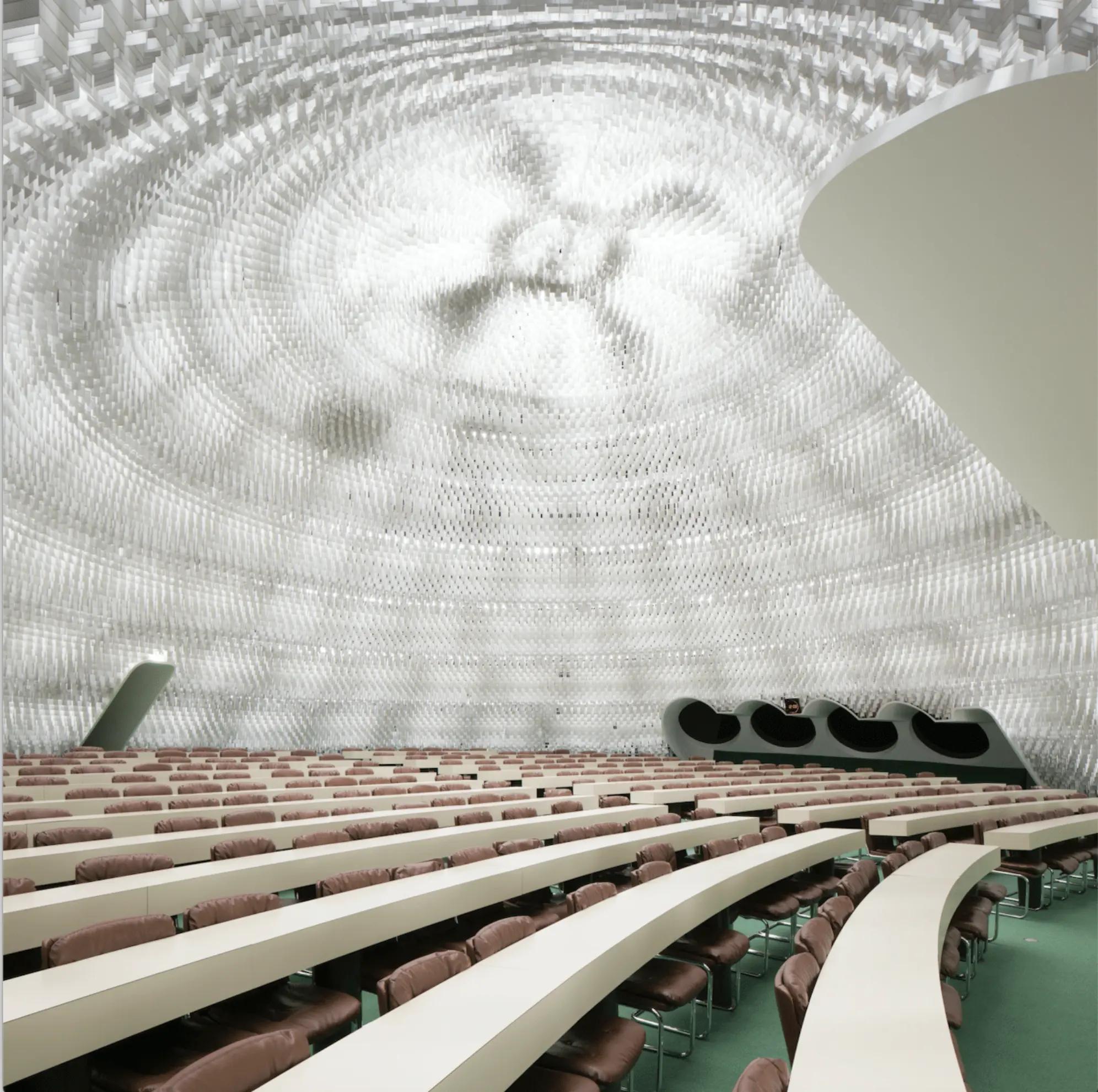 Espace Niemeyer - PARIS (Paris)