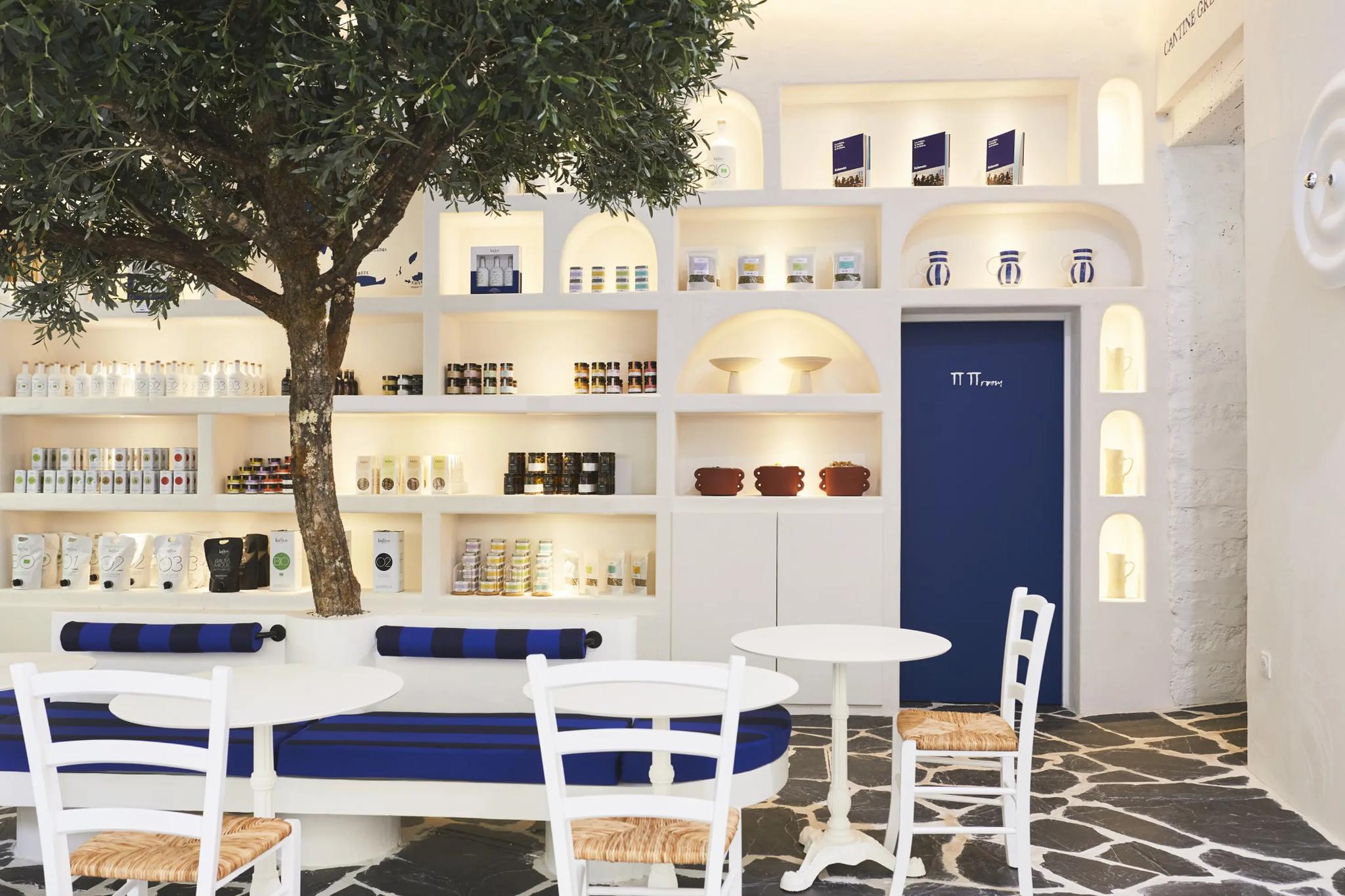 Maison Kalios - PARIS (Paris)
