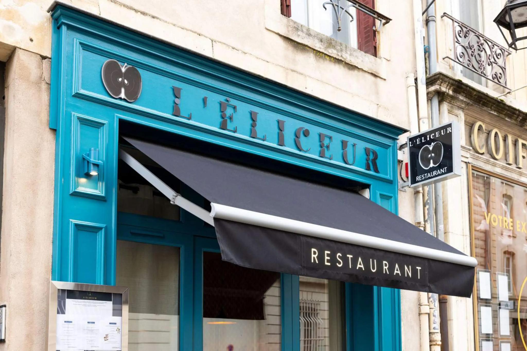 L'Éliceur - Nancy (Meurthe-et-Moselle)