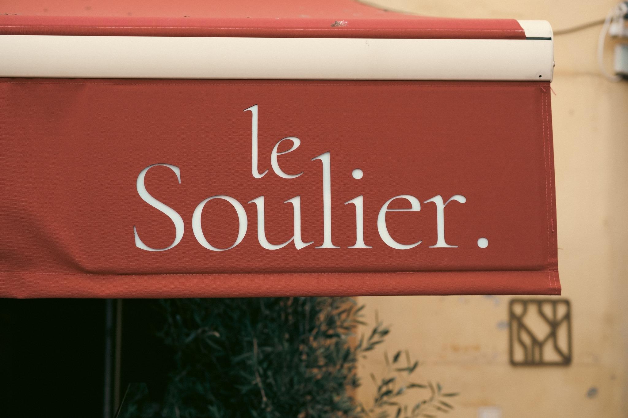 Le Soulier - Toulouse (Haute-Garonne)