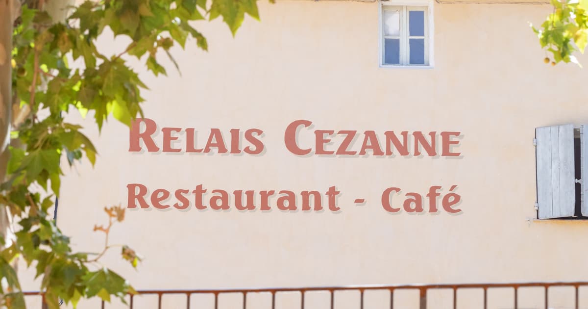 Le Relais Cézanne - Le Tholonet (Bouches-du-Rhône)