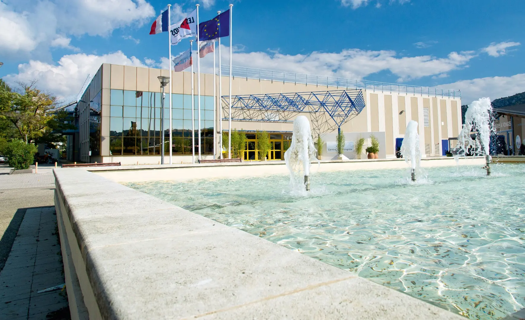 Centre de Congrès Agora - Aubagne (Bouches-du-Rhône)