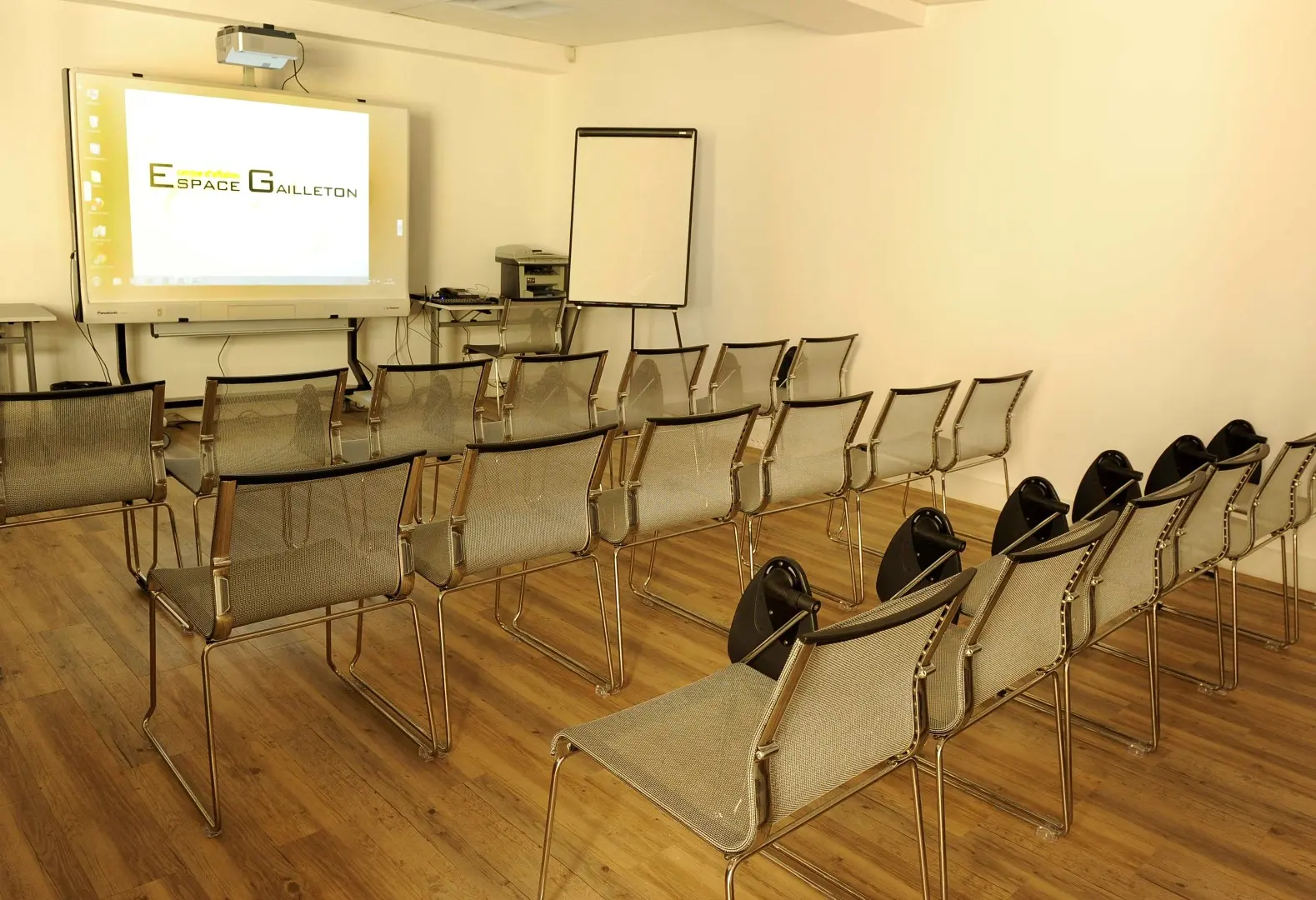 Espace Gailleton - Lyon (Rhône)