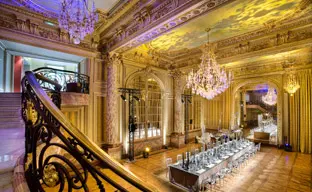 Académie Diplomatique Internationale - Paris (Paris)