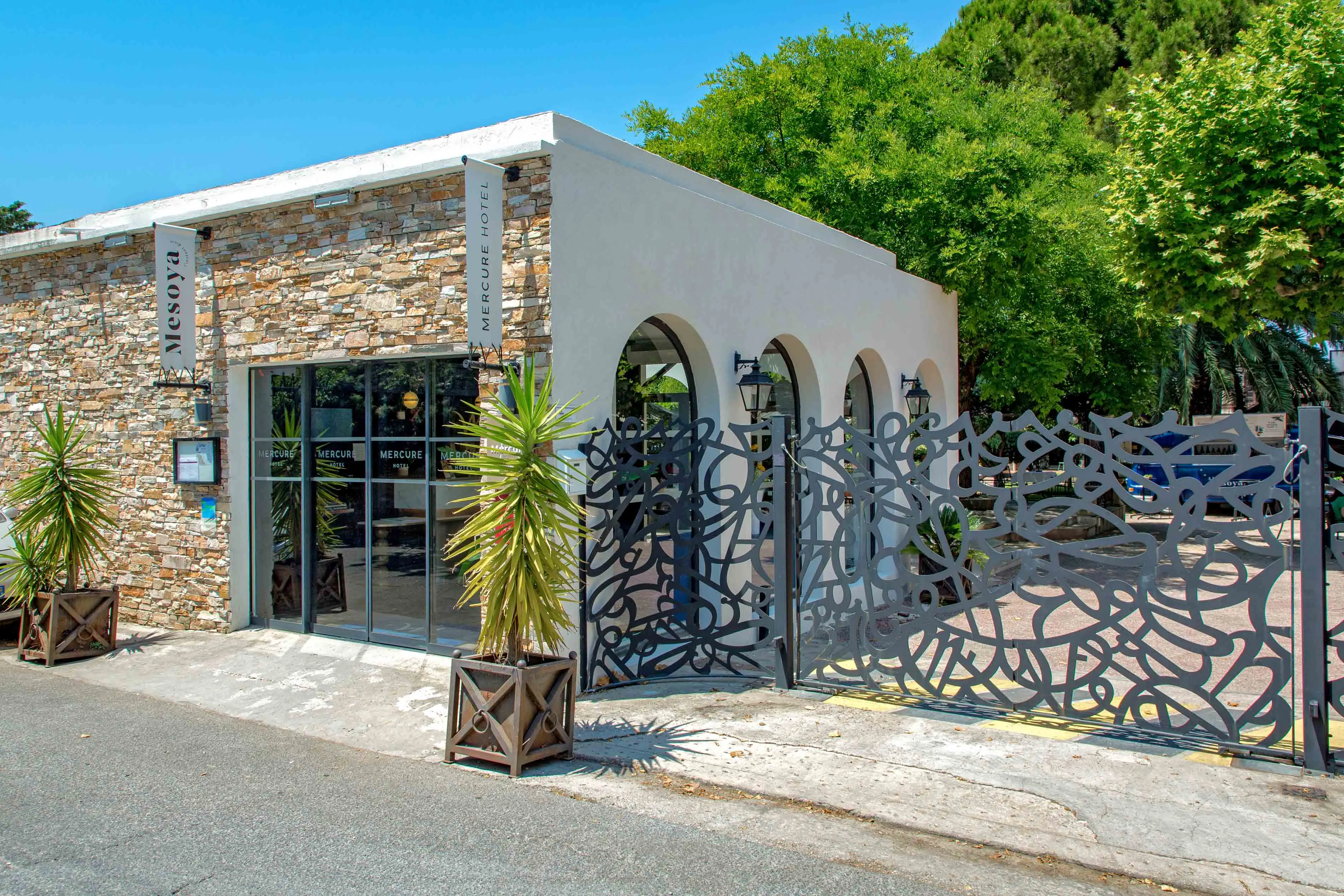 Mercure Marseille Centre Bompard la Corniche - Marseille (Bouches-du-Rhône)