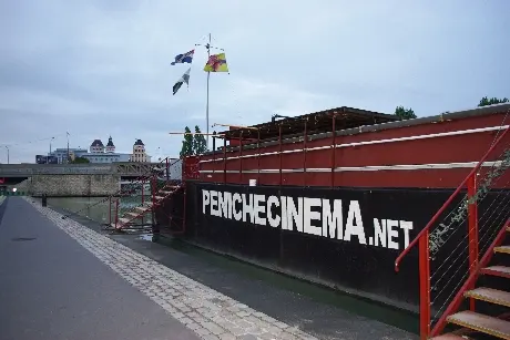 La Péniche Cinéma - Paris (Paris)