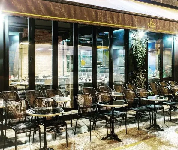 Else - Paris (Paris)