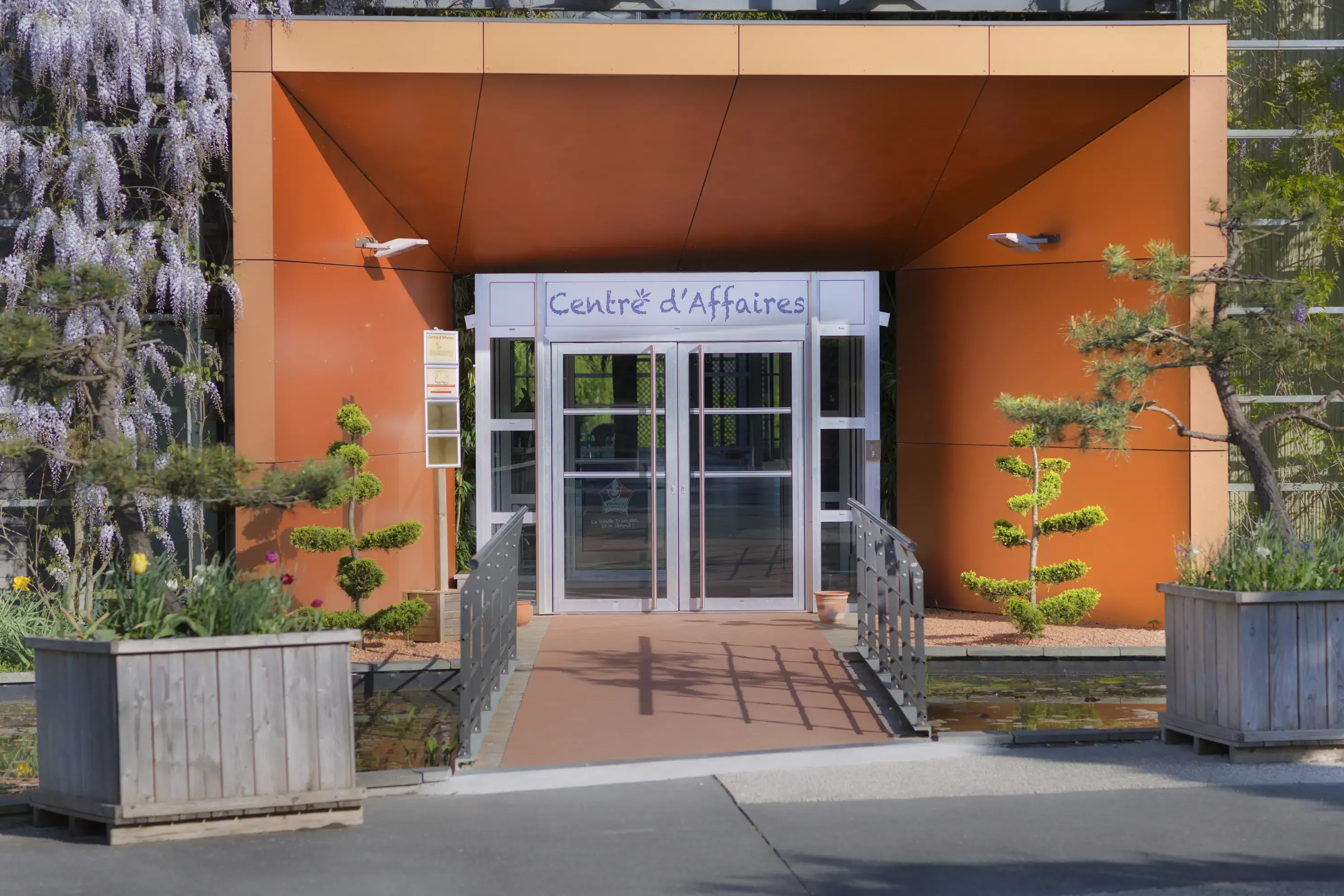 Centre d'Affaires de Terra Botanica - Angers (Maine-et-Loire)