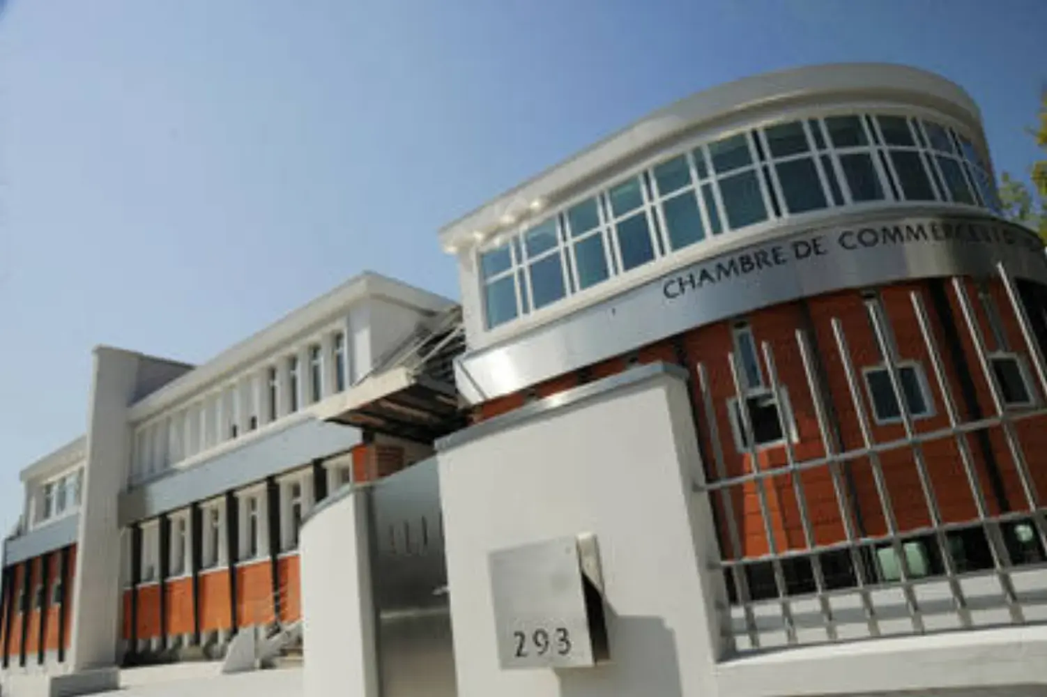 Centre de Conférences et de Séminaires de la CCI des Landes - Mont-de-Marsan (Landes)