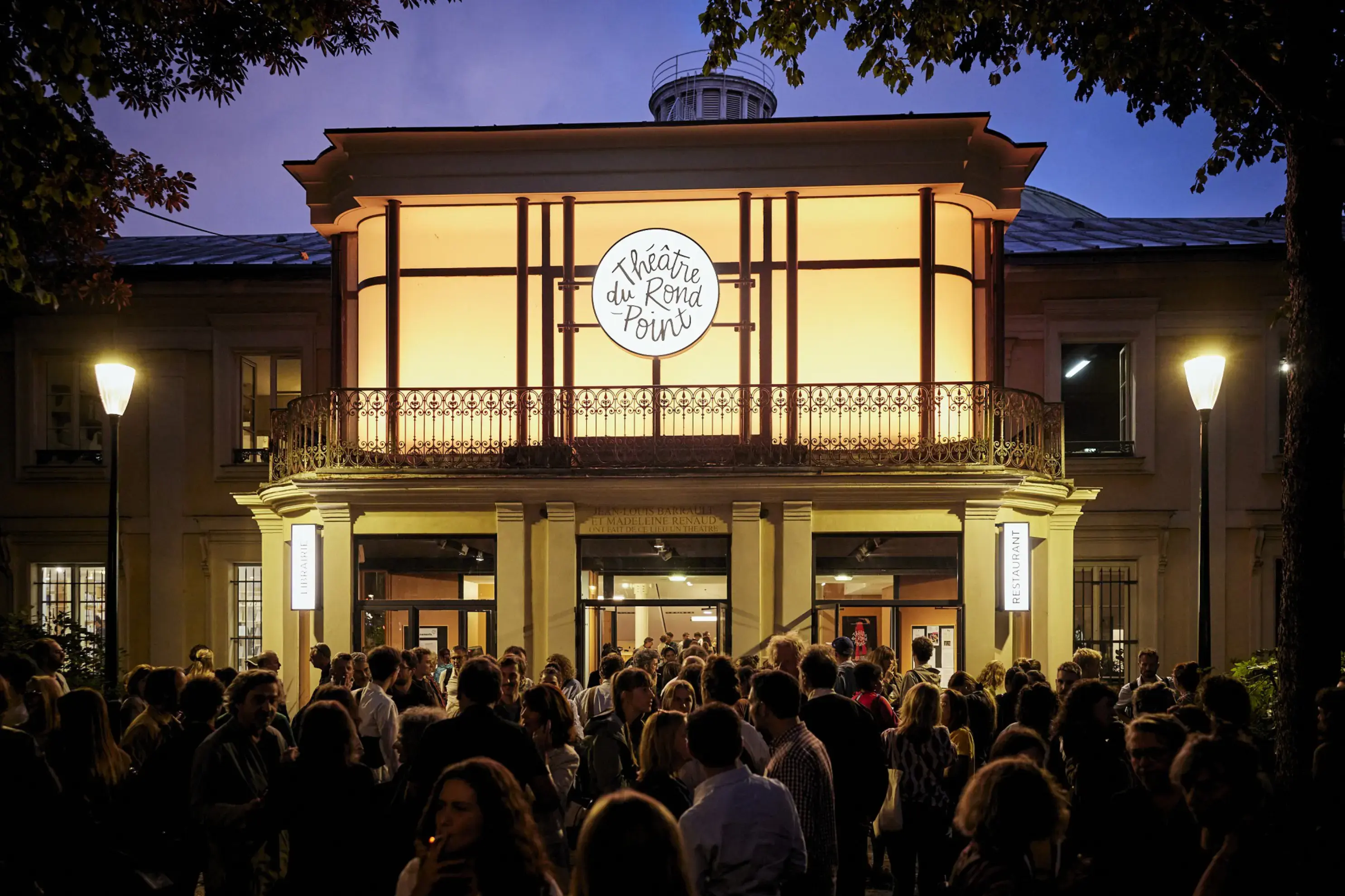 Théâtre du Rond-Point - Paris (Paris)