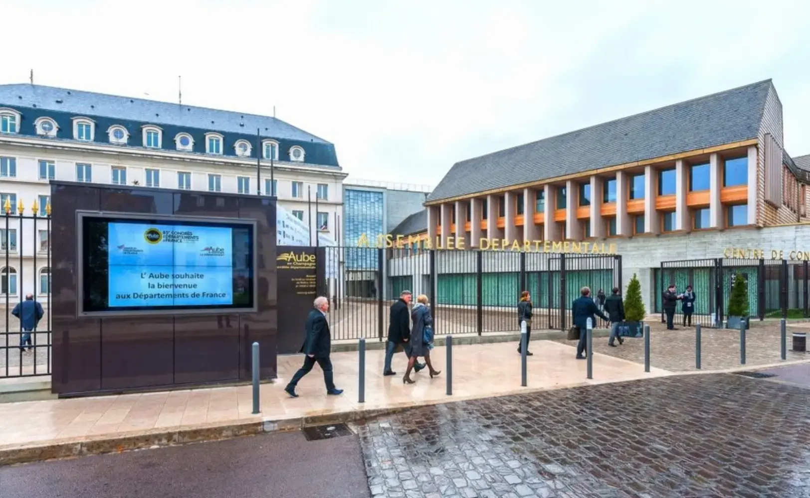 Centre de congrès de l`Aube - Troyes (Aube)