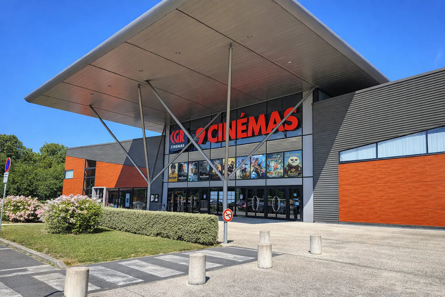 Cinéma CGR Châlons-en-Champagne - Châlons-en-Champagne (Marne)