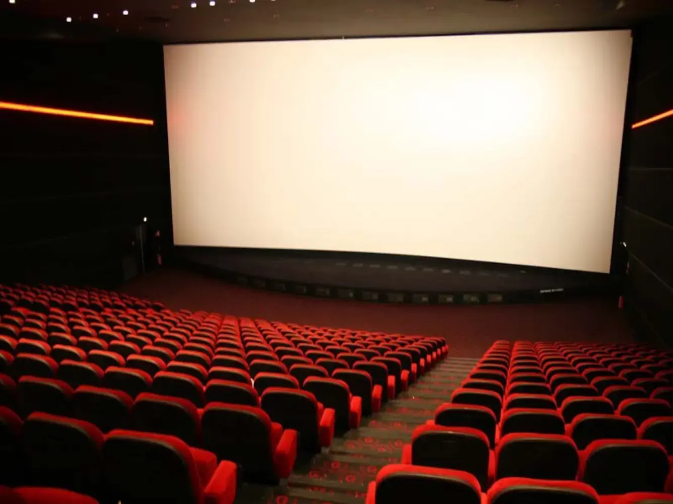 Pathé Nantes - Nantes (Loire-Atlantique)