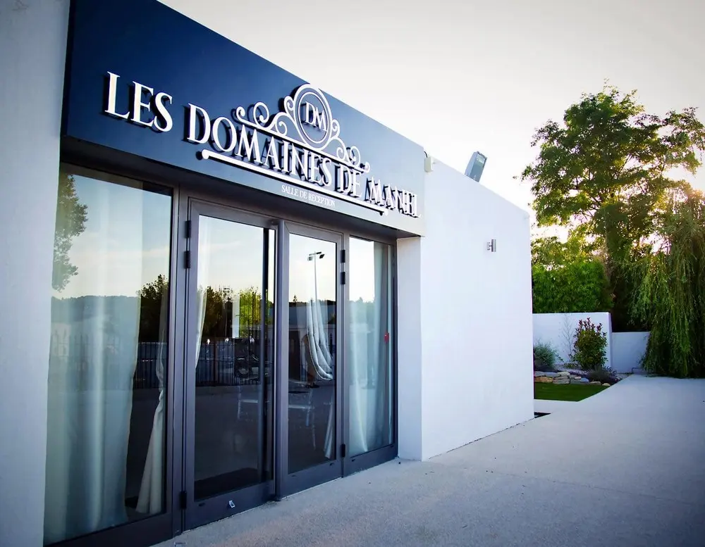 Les Domaines de Manel - Les-Pennes-Mirabeau (Bouches-du-Rhône)