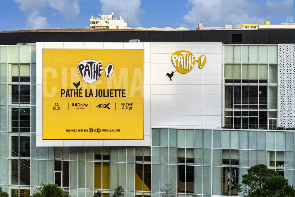 Pathé La Joliette - Marseille (Bouches-du-Rhône)