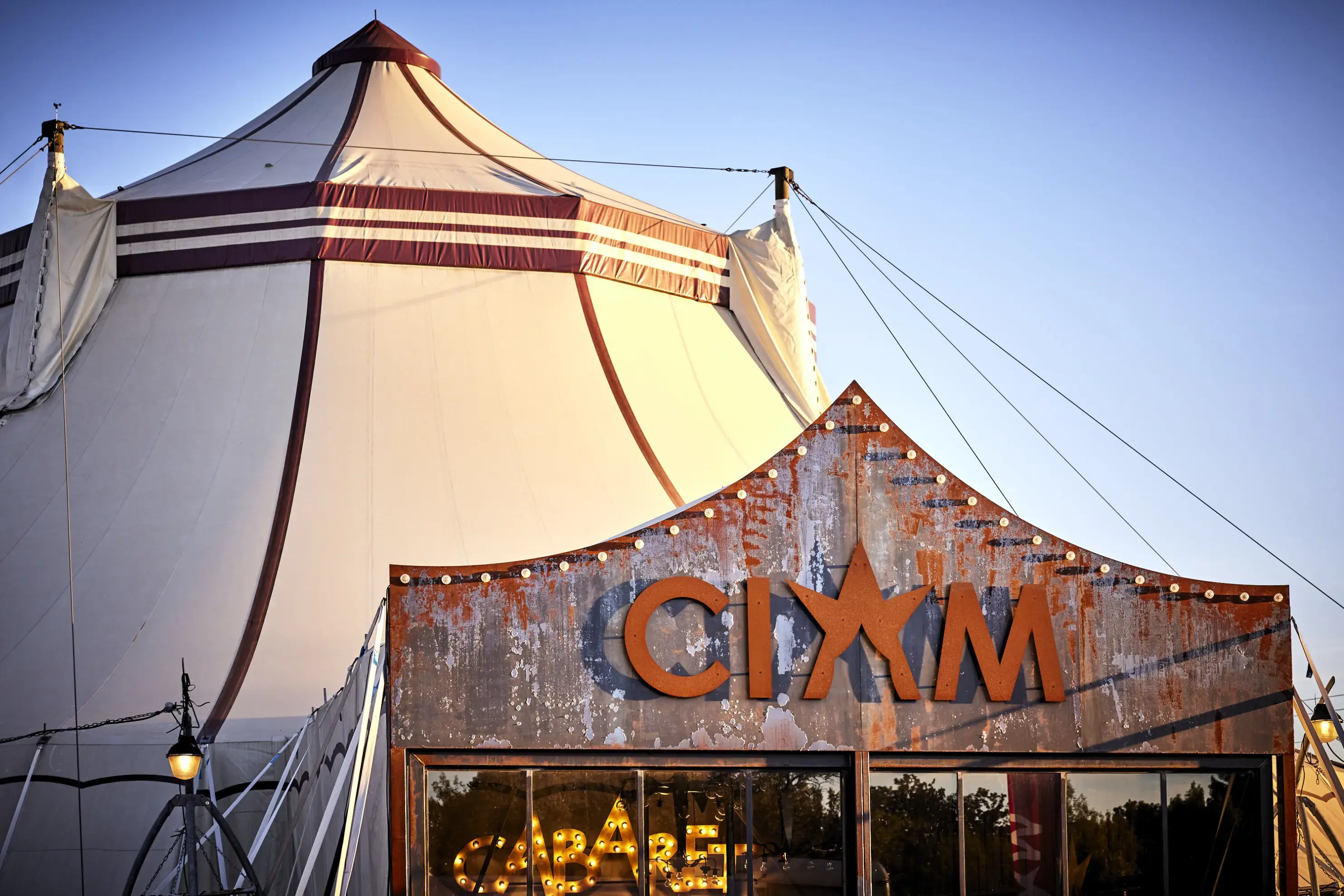 Centre International des Arts en Mouvement - Aix-en-Provence (Bouches-du-Rhône)