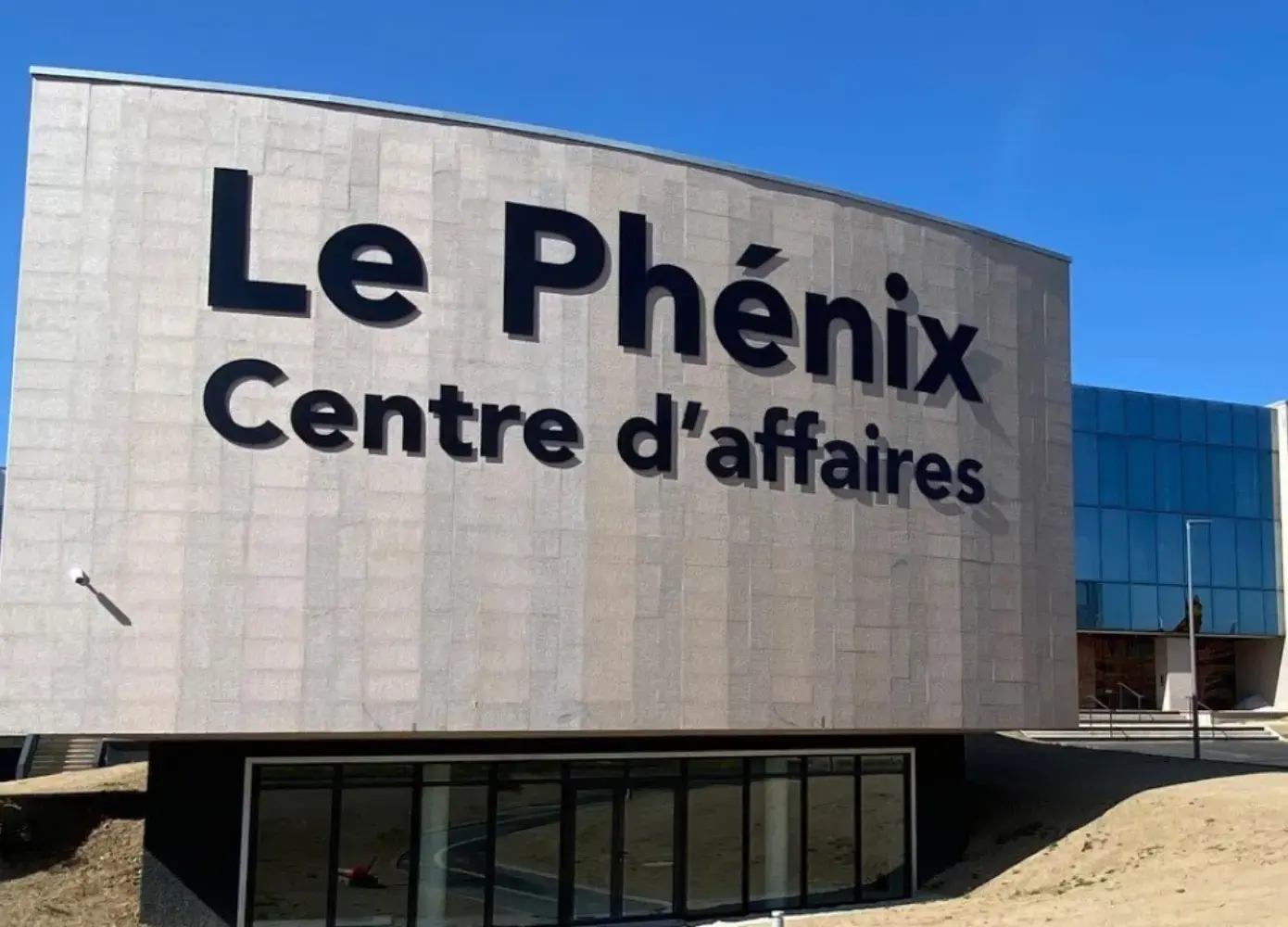 Le Phénix - Saint-Lô (Manche)
