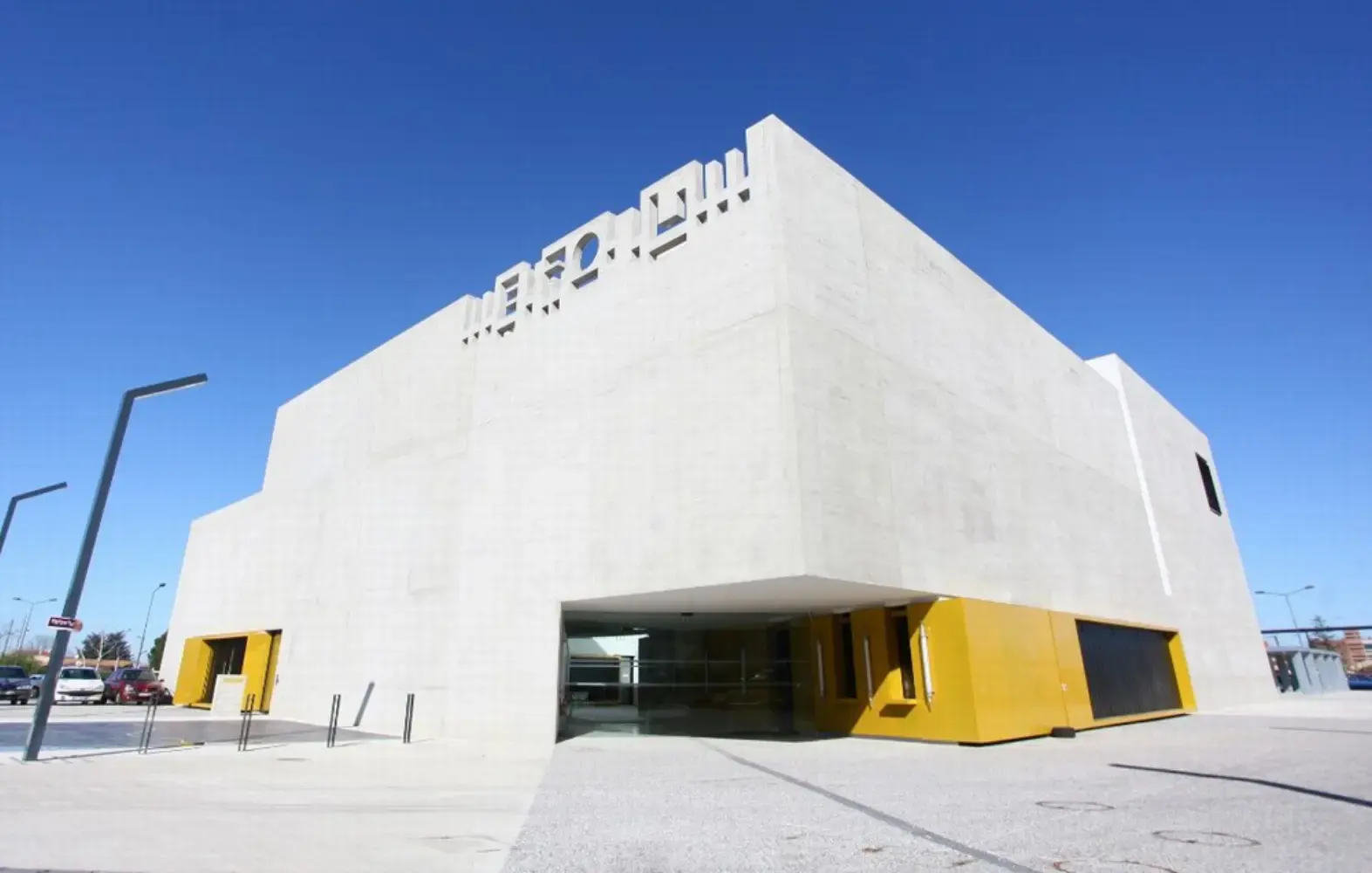 Le Metronum - Toulouse (Haute-Garonne)