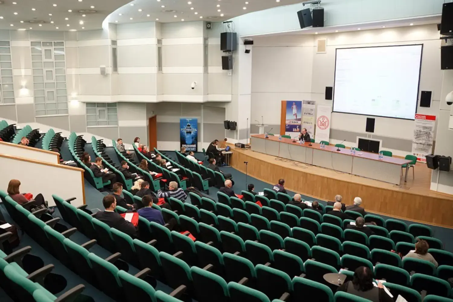 Maison de la Traduction - LYON (Rhône)