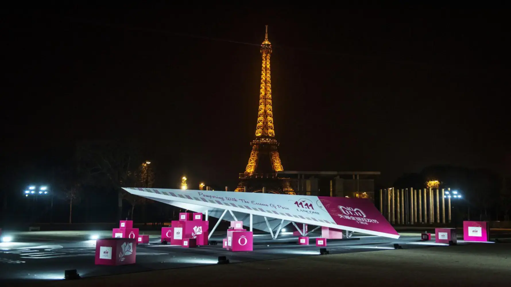 Big Bang - BONDOUFLE (Essonne)