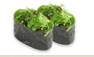 Inter Cuisto - REIMS (Marne)