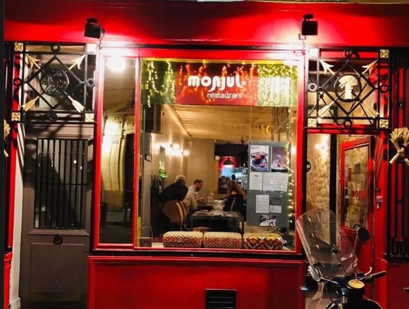 Monjul - PARIS (Paris)