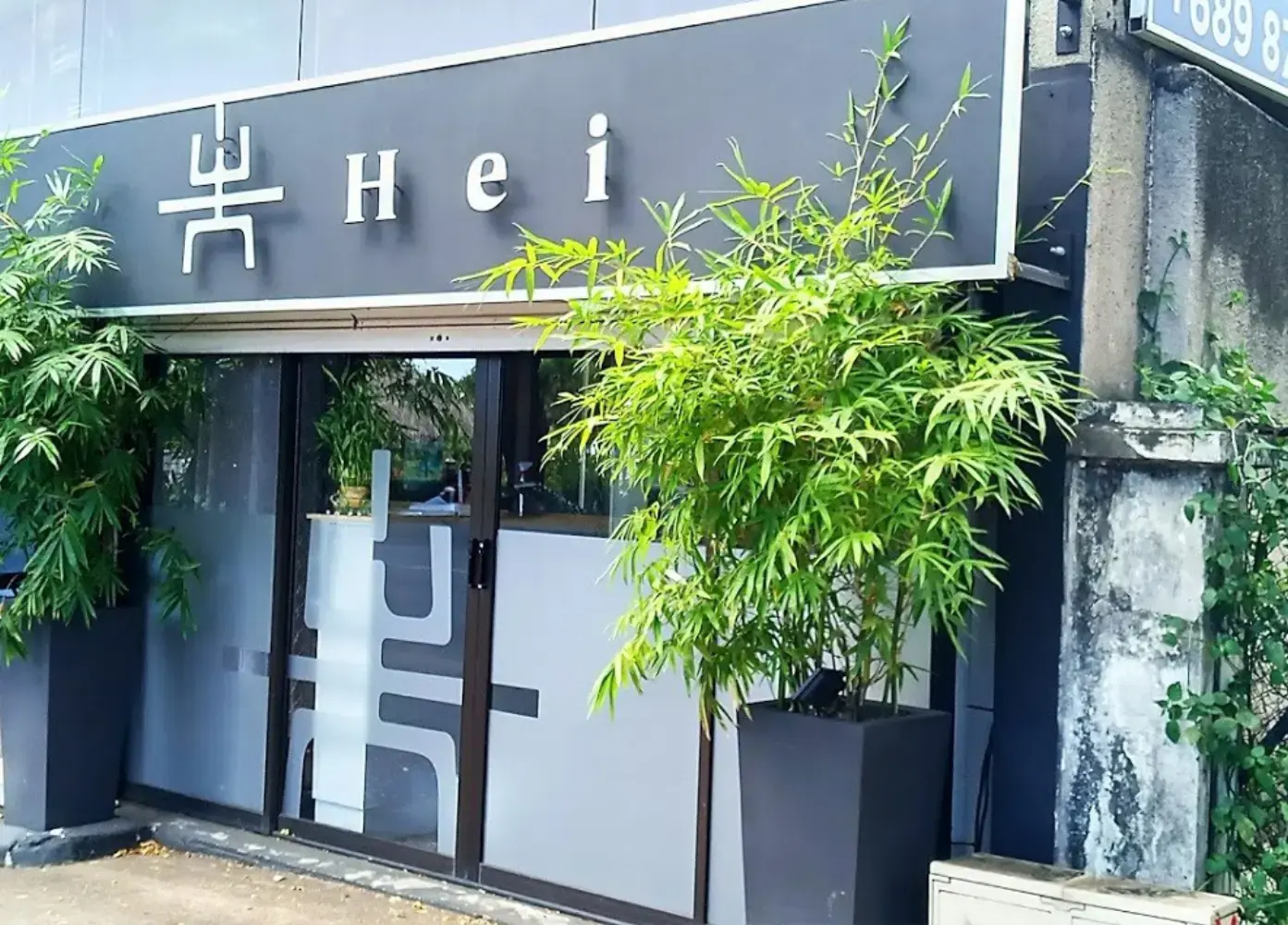 Hei Restaurant - PAPEETE (Monaco)
