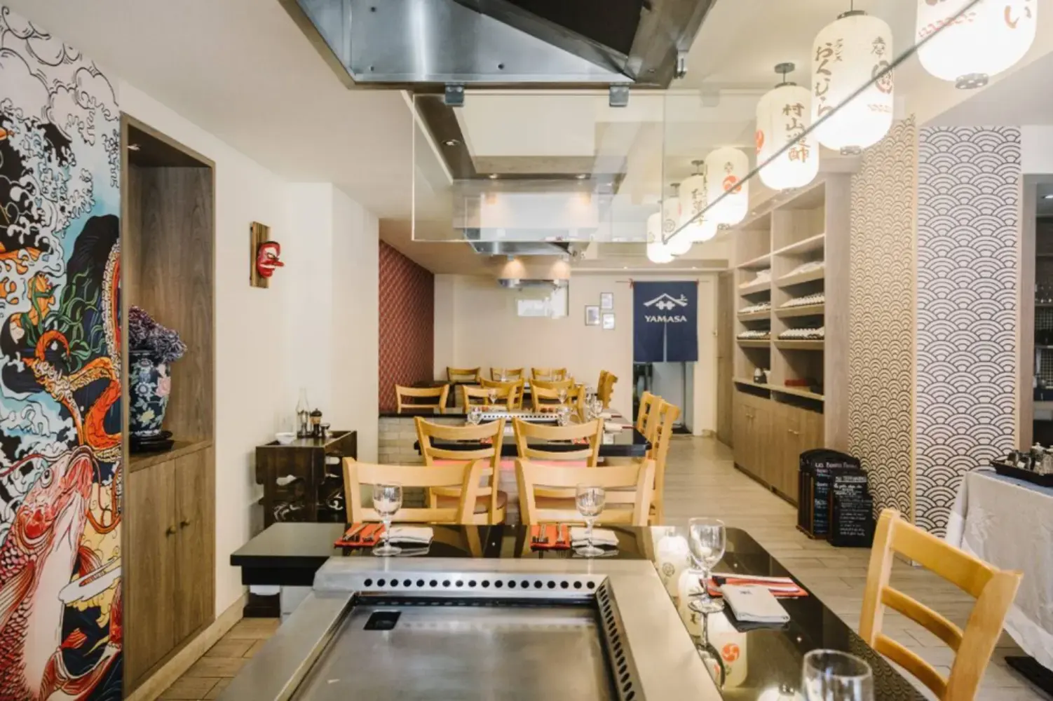 Su Restaurant - BOULOGNE-BILLANCOURT (Hauts-de-Seine)