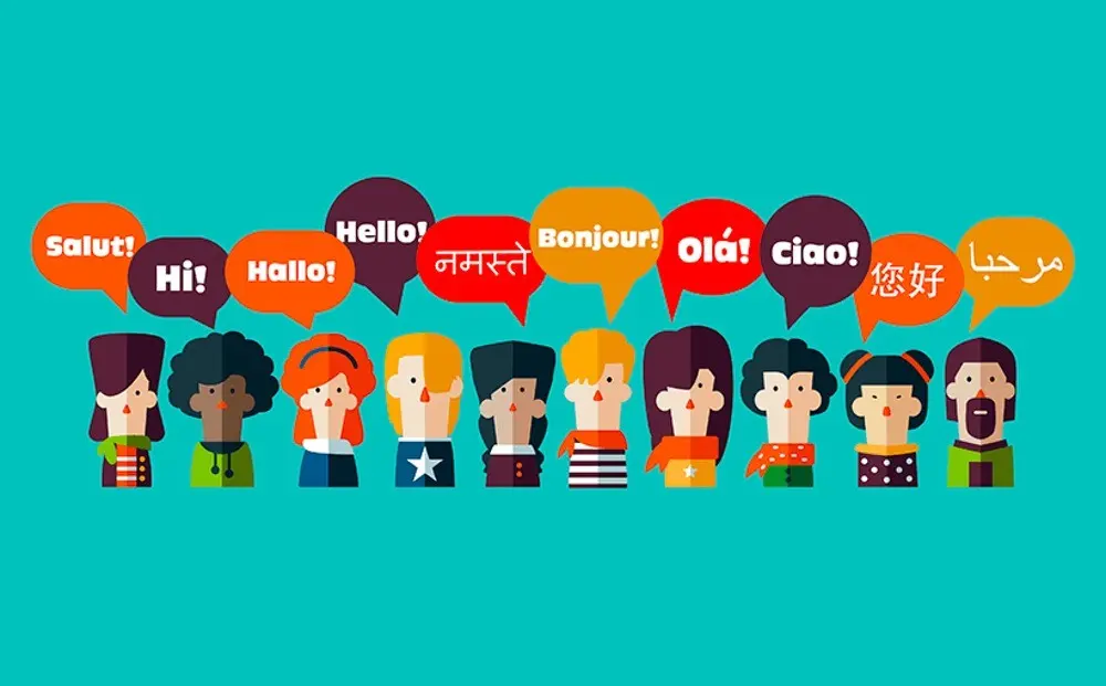 Ellipse World - RENNES (Ille-et-Vilaine)