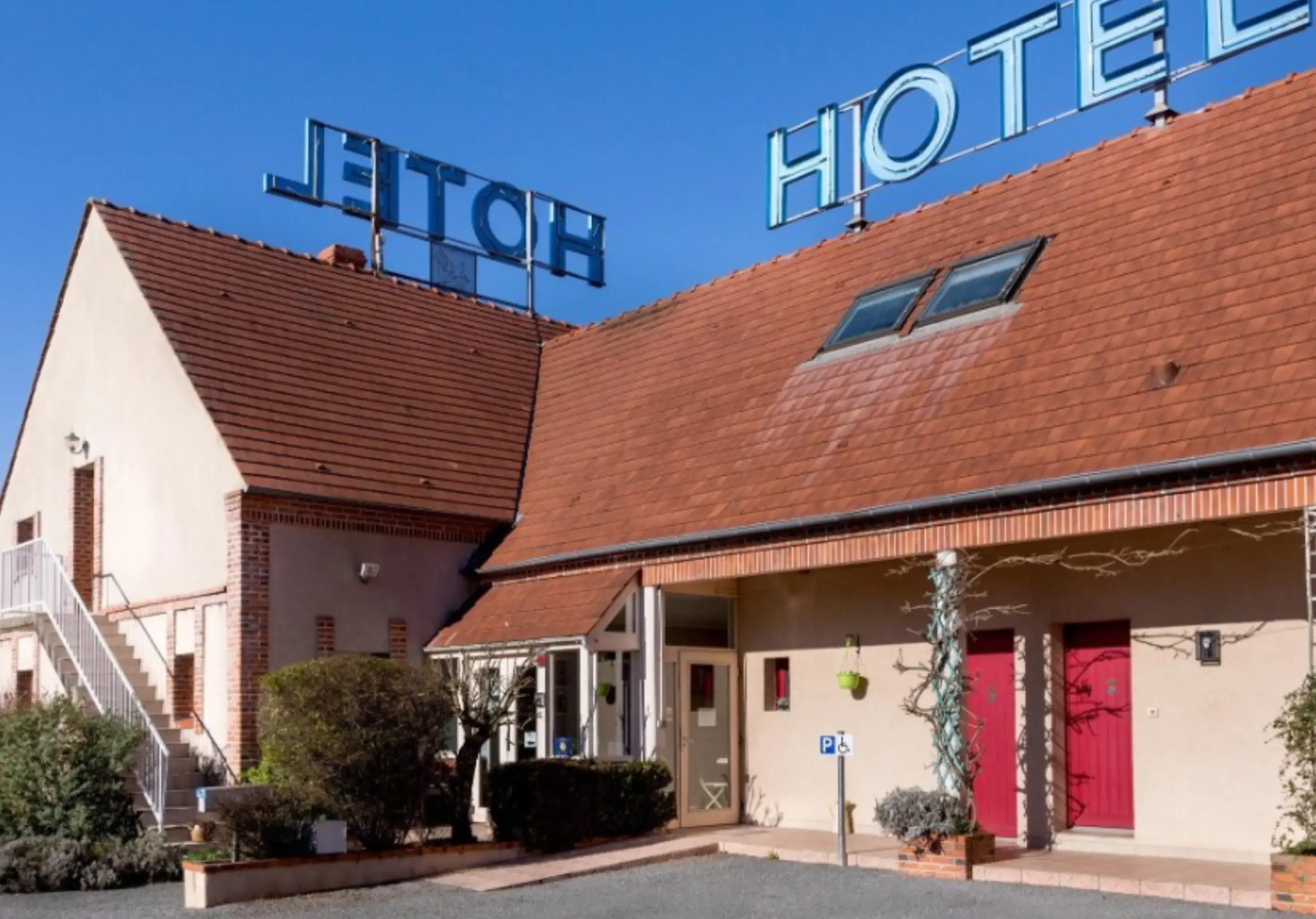Le Nuage - LA BUSSIÈRE (Loiret)