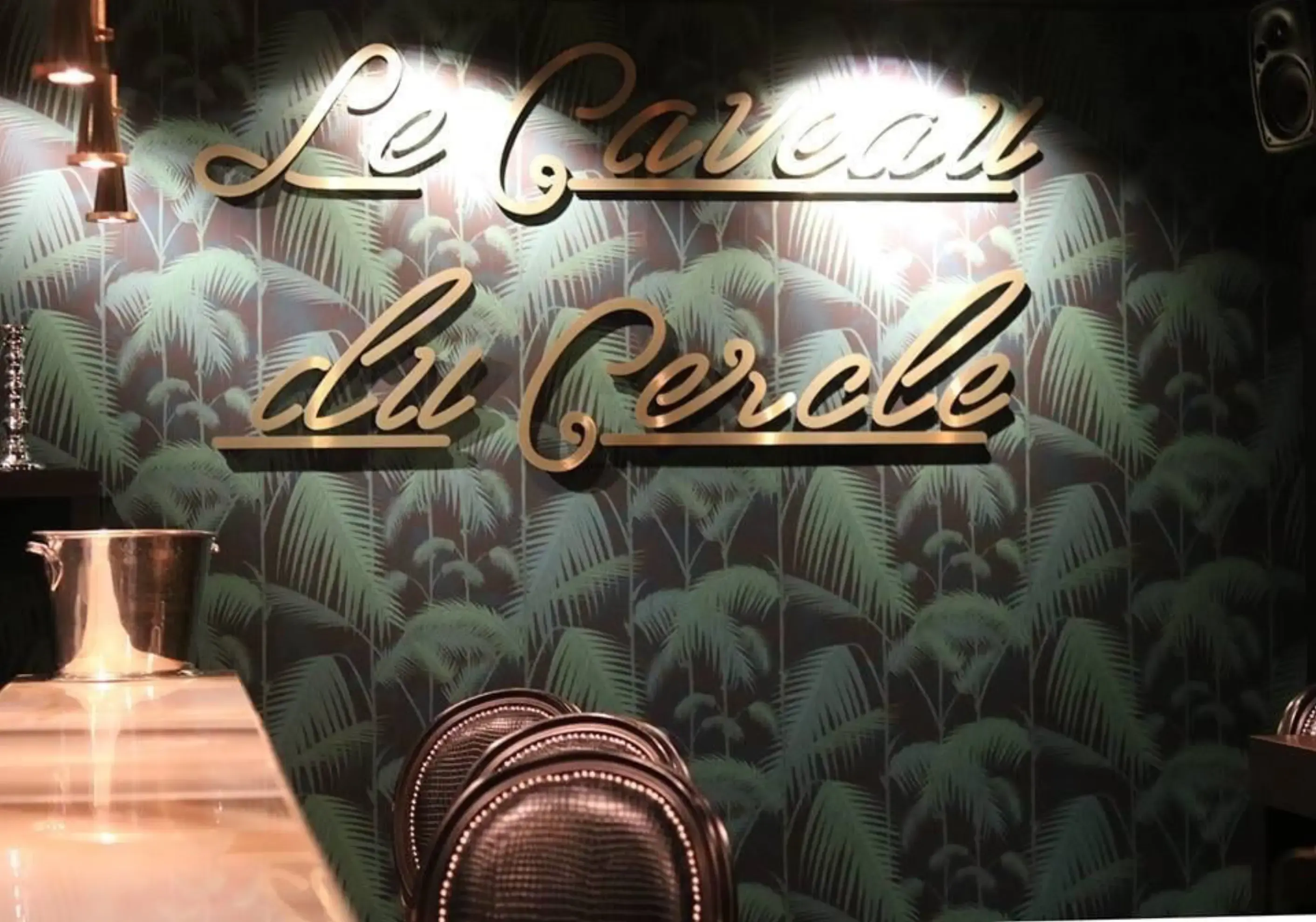 Le Cercle Mulhouse - MULHOUSE (Haut-Rhin)