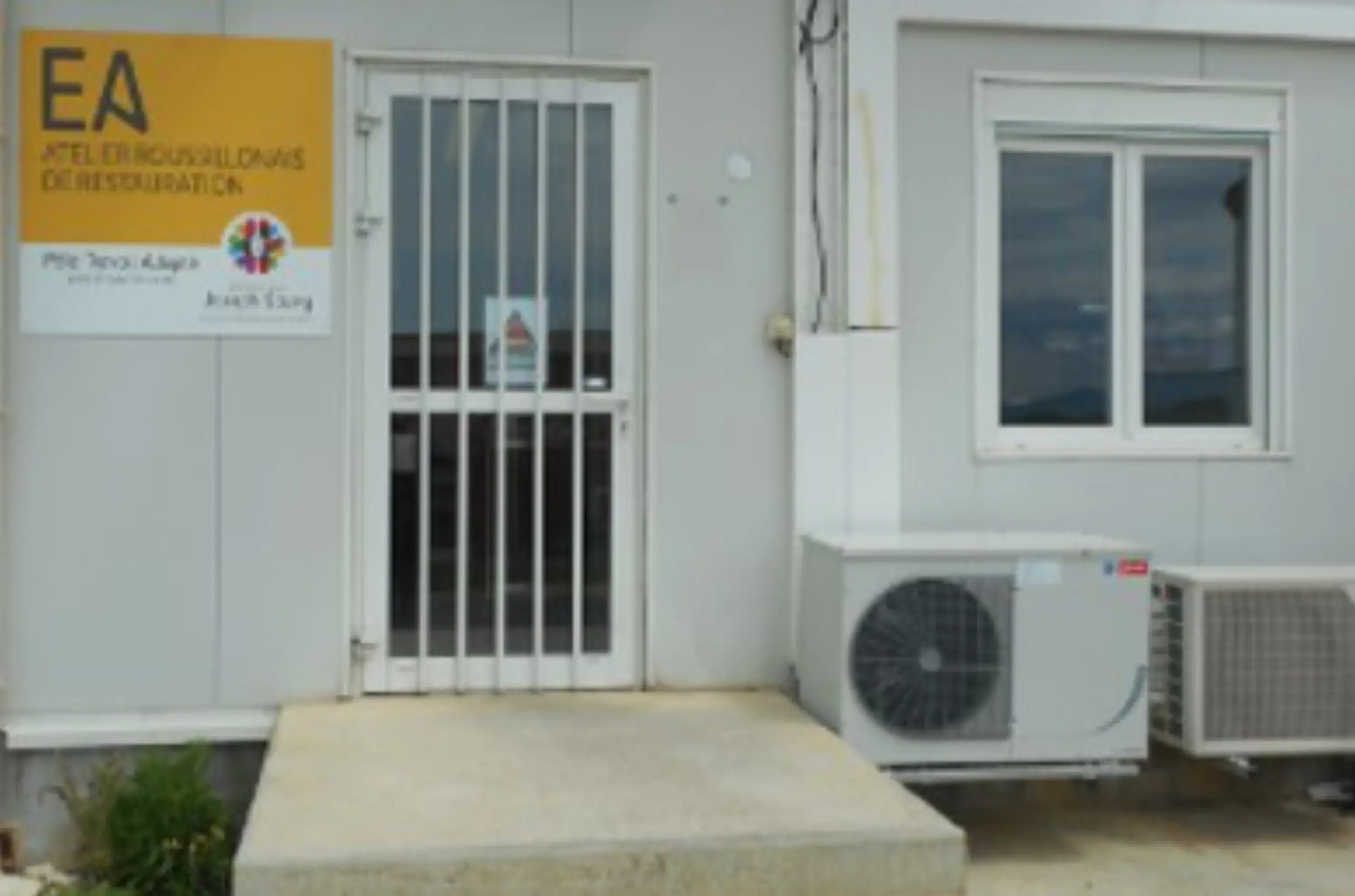 ESAT - Atelier de Restauration Roussillonnais - Canet-en-Roussillon (Pyrénées-Orientales)