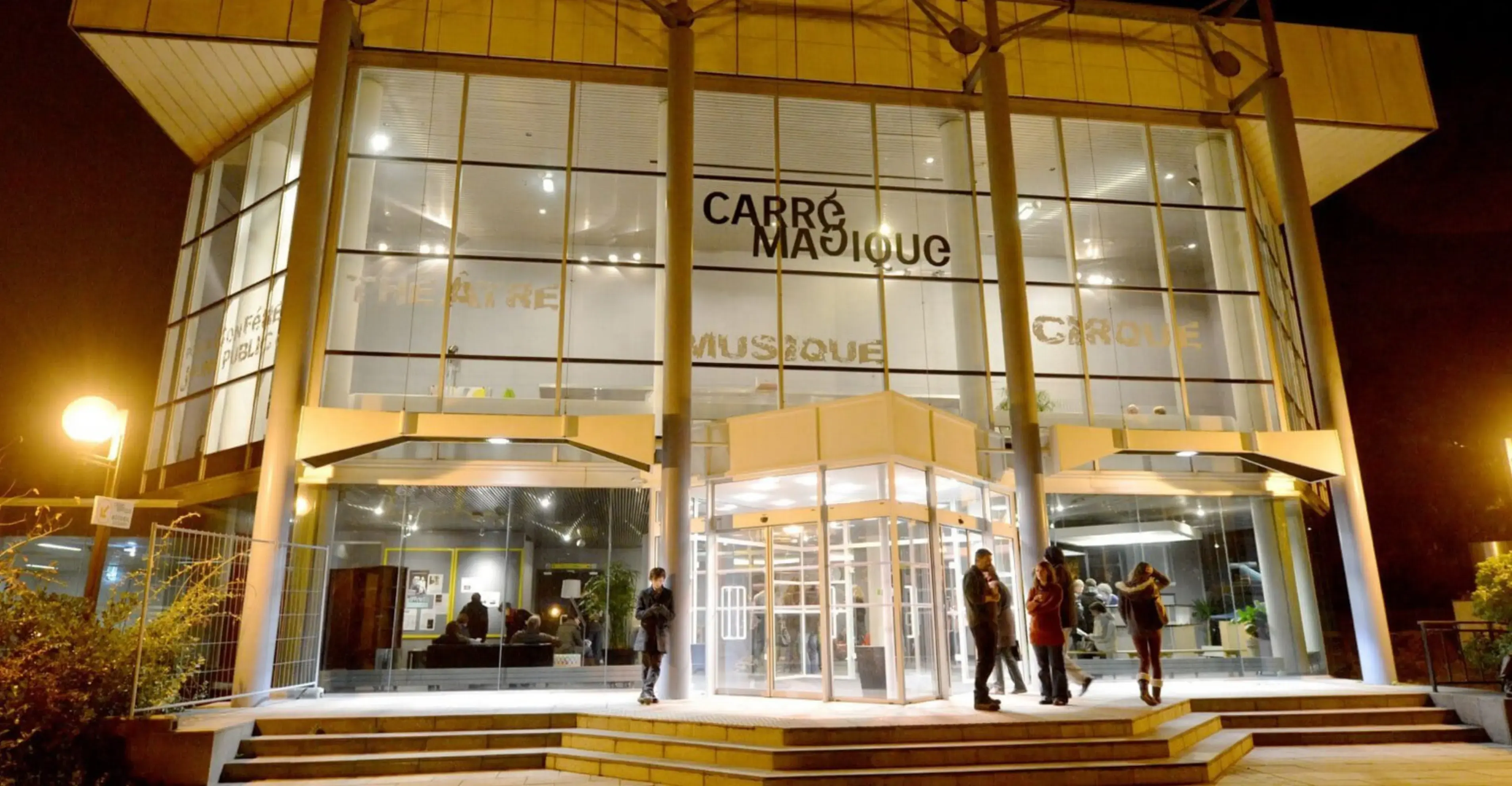 Carré Magique - LANNION (Côtes-d'Armor)