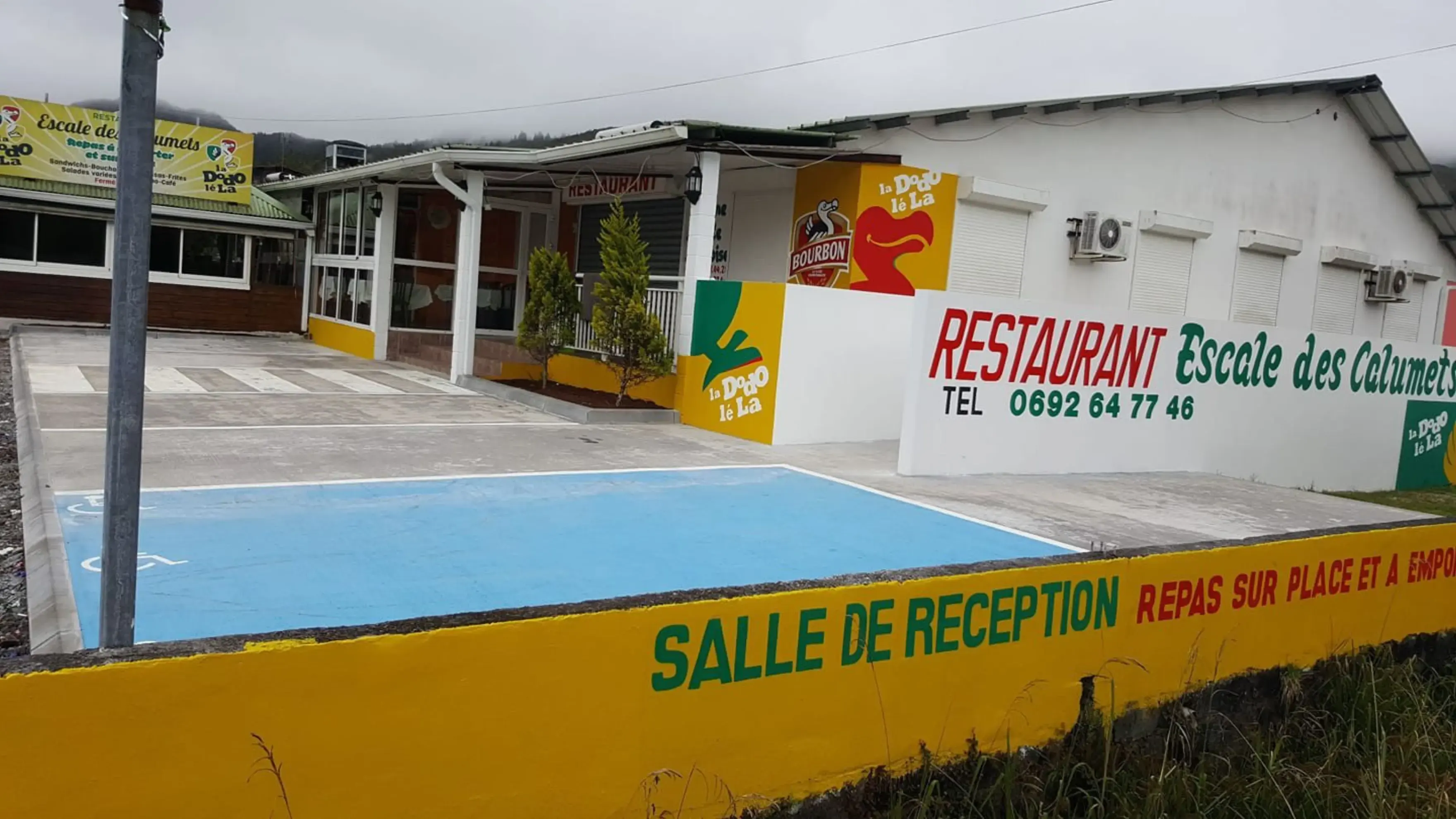 Escale des Calumets - PLAINE-DES-PALMISTES (La Réunion)