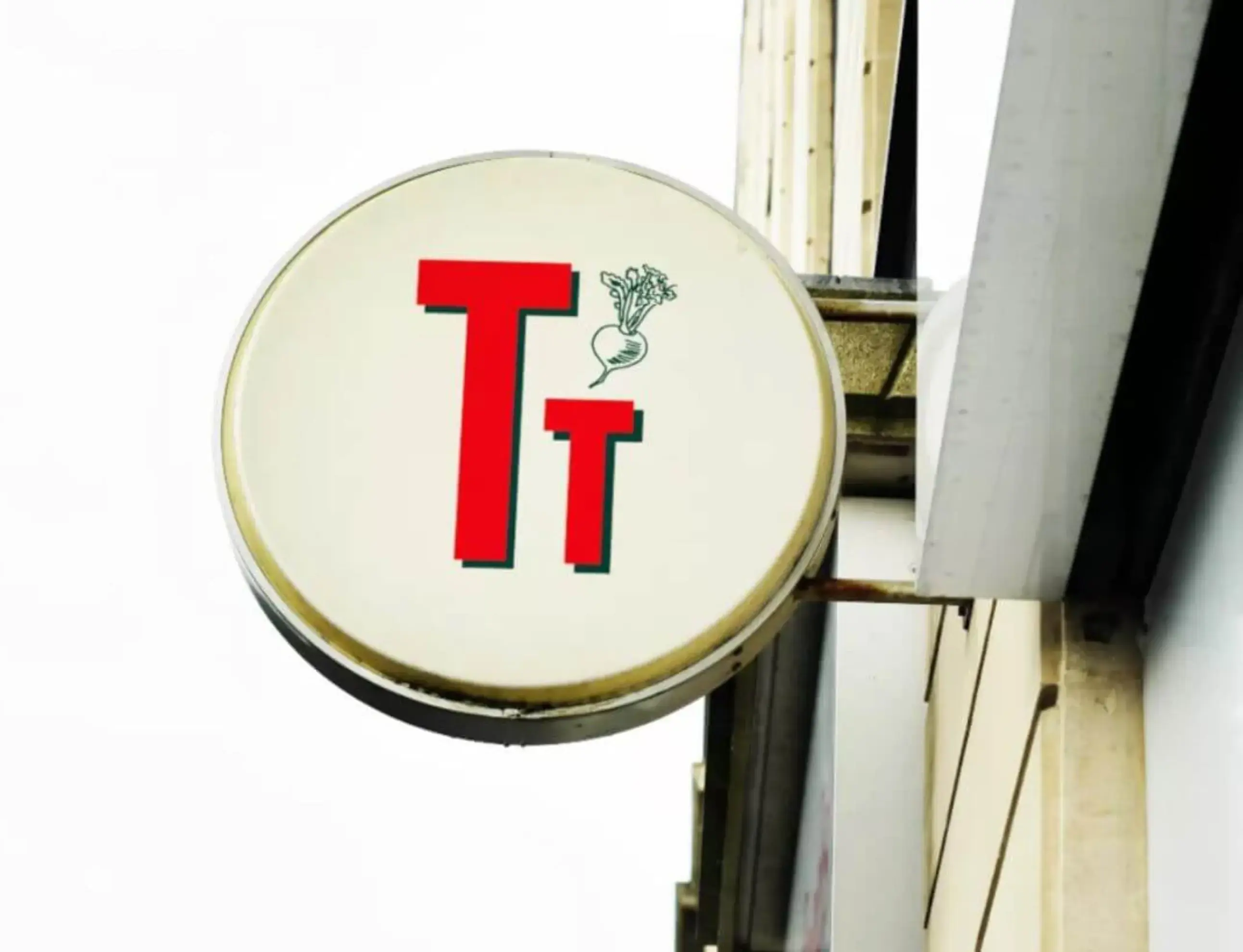 Totem et Tempo - LYON (Rhône)