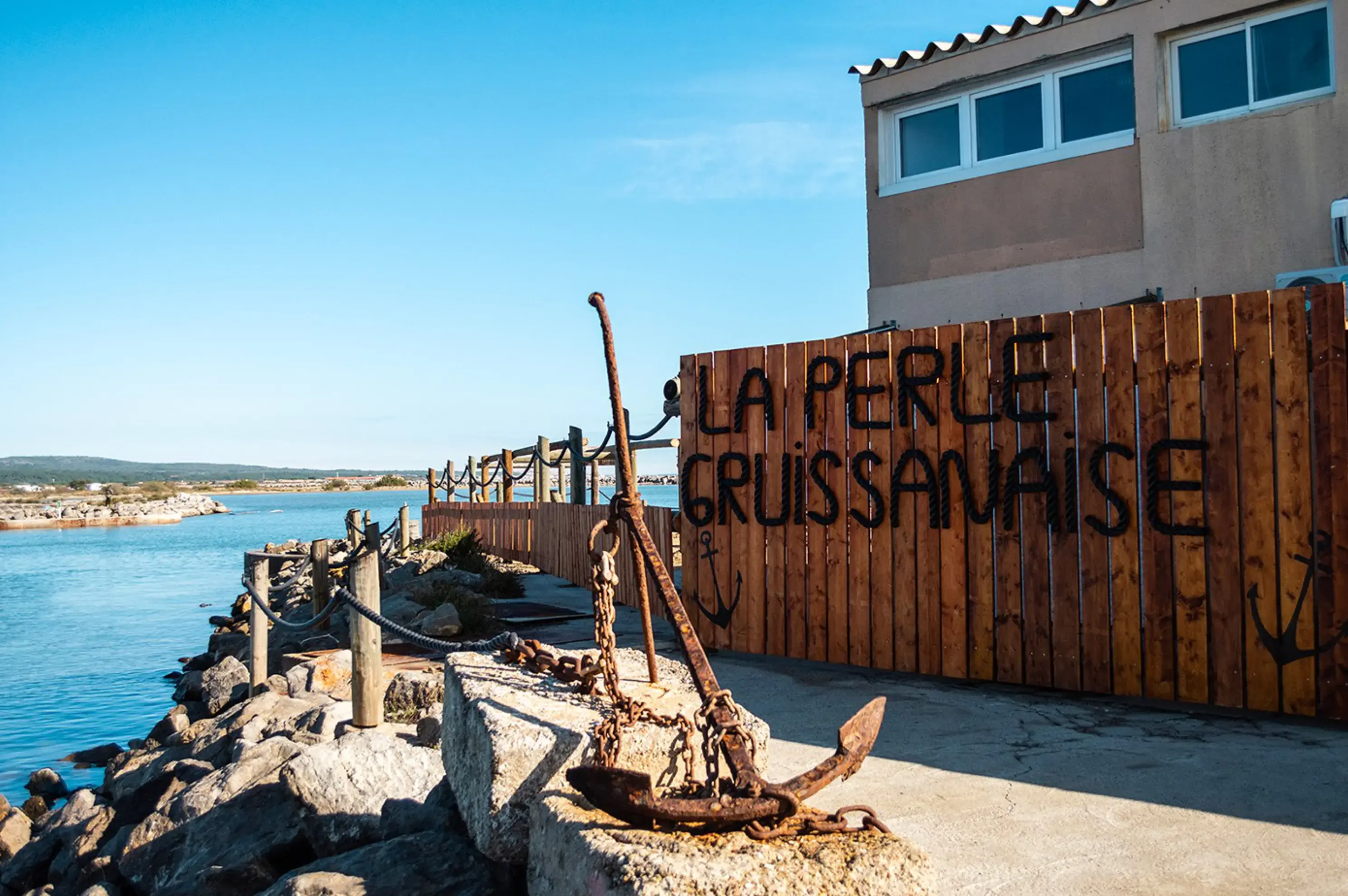 La Perle Gruissanaise - GRUISSAN (Aude)