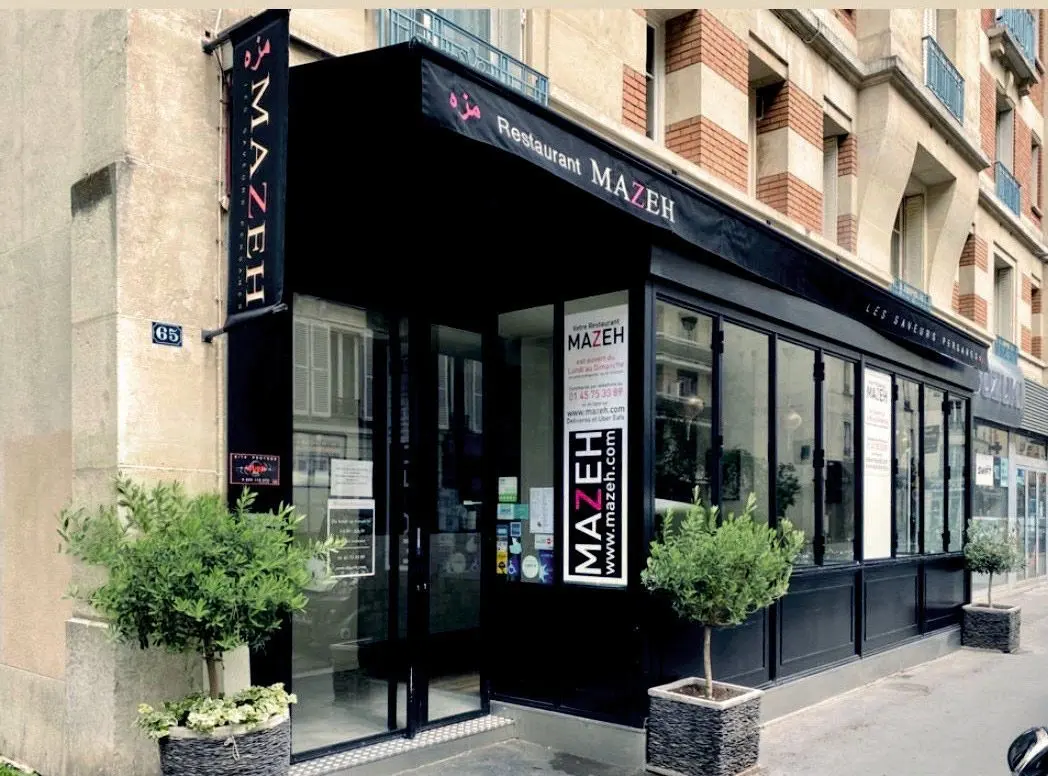 Mazeh - Paris (Paris)
