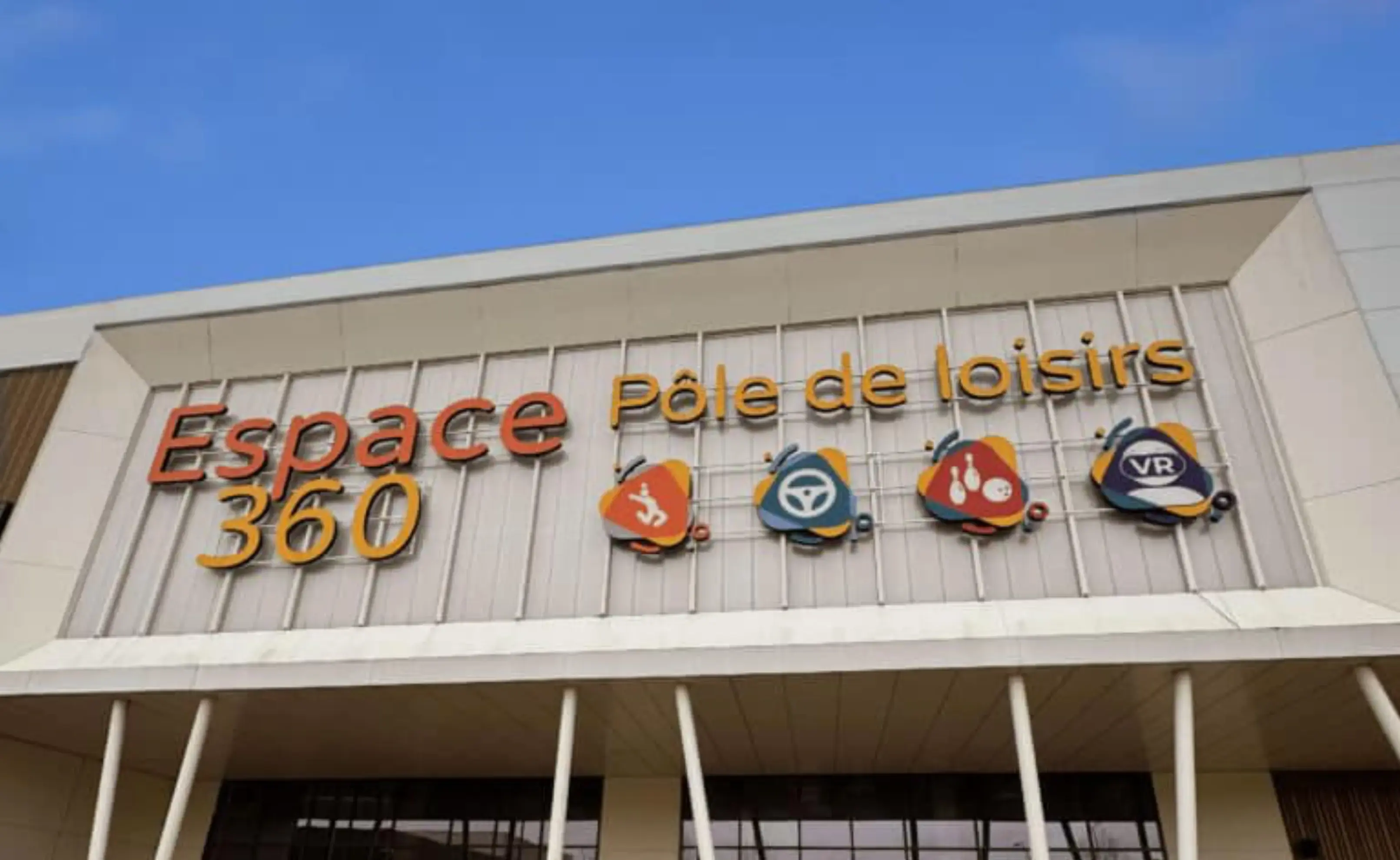 Espace 360 Tourville - TOURVILLE-LA-RIVIÈRE (Seine-Maritime)